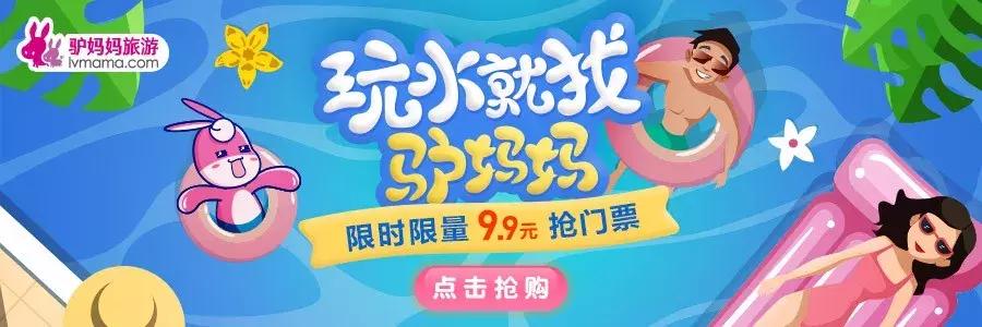 女票在胖圈发“我想买可乐”，赶紧给她发去一张烫手情侣酒店清单