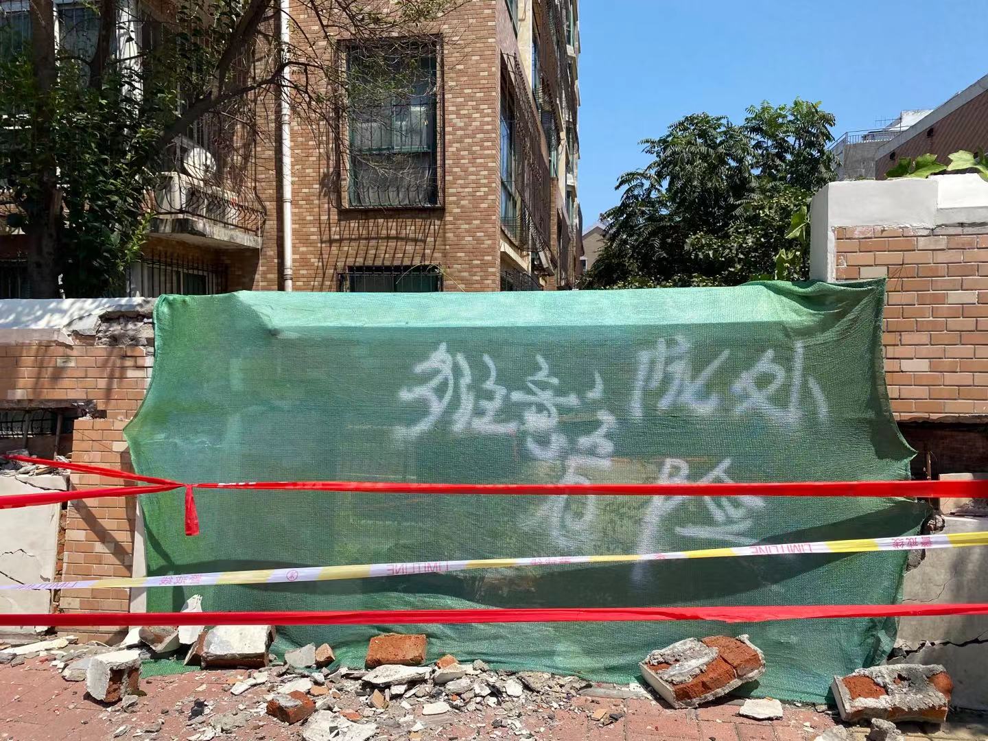 济南酒驾撞人事件后续,济南一男子被撞原视频