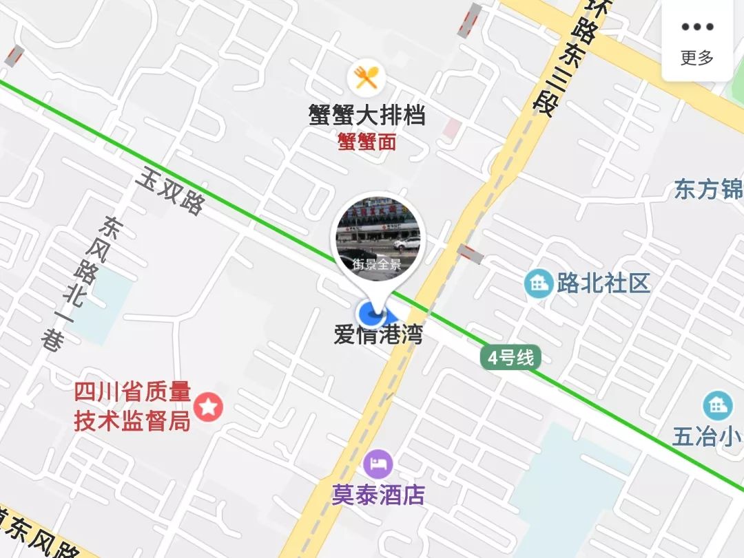 打开地图，把“爱情”输入搜索框