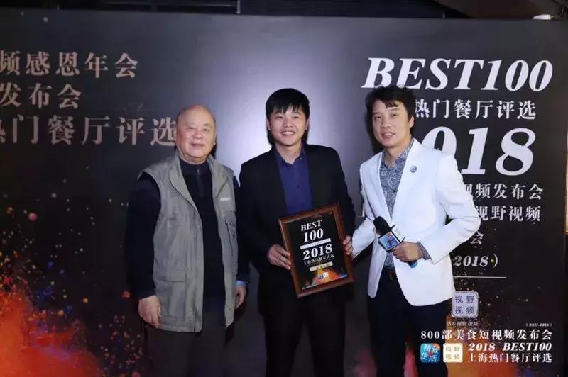 香港米其林花胶鸡,香港城花胶鸡