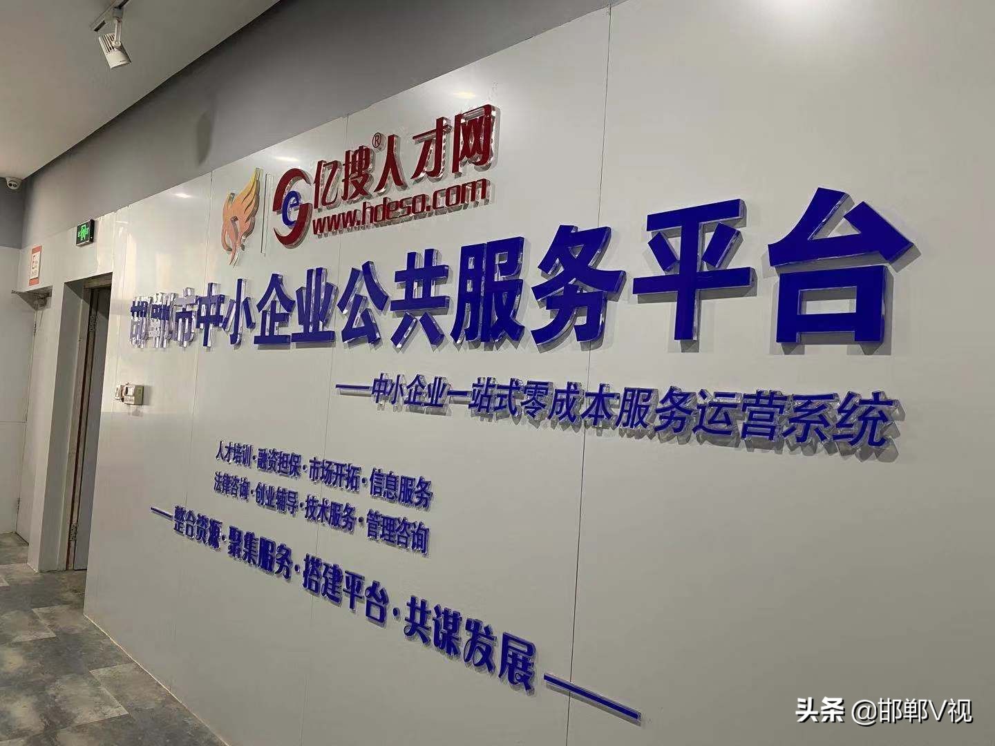 交钱容易退钱就难了,交钱容易退钱难维护自己的利益