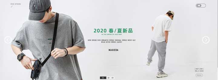 男装适合年轻人的品牌,男装品牌排行榜前十名30-50岁