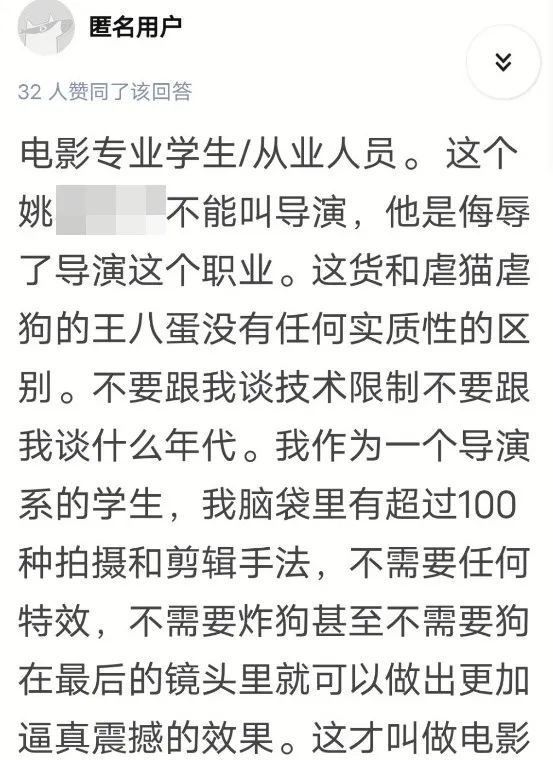 功勋军犬为拍戏被炸死片段,为了电影而被炸成碎片的军犬