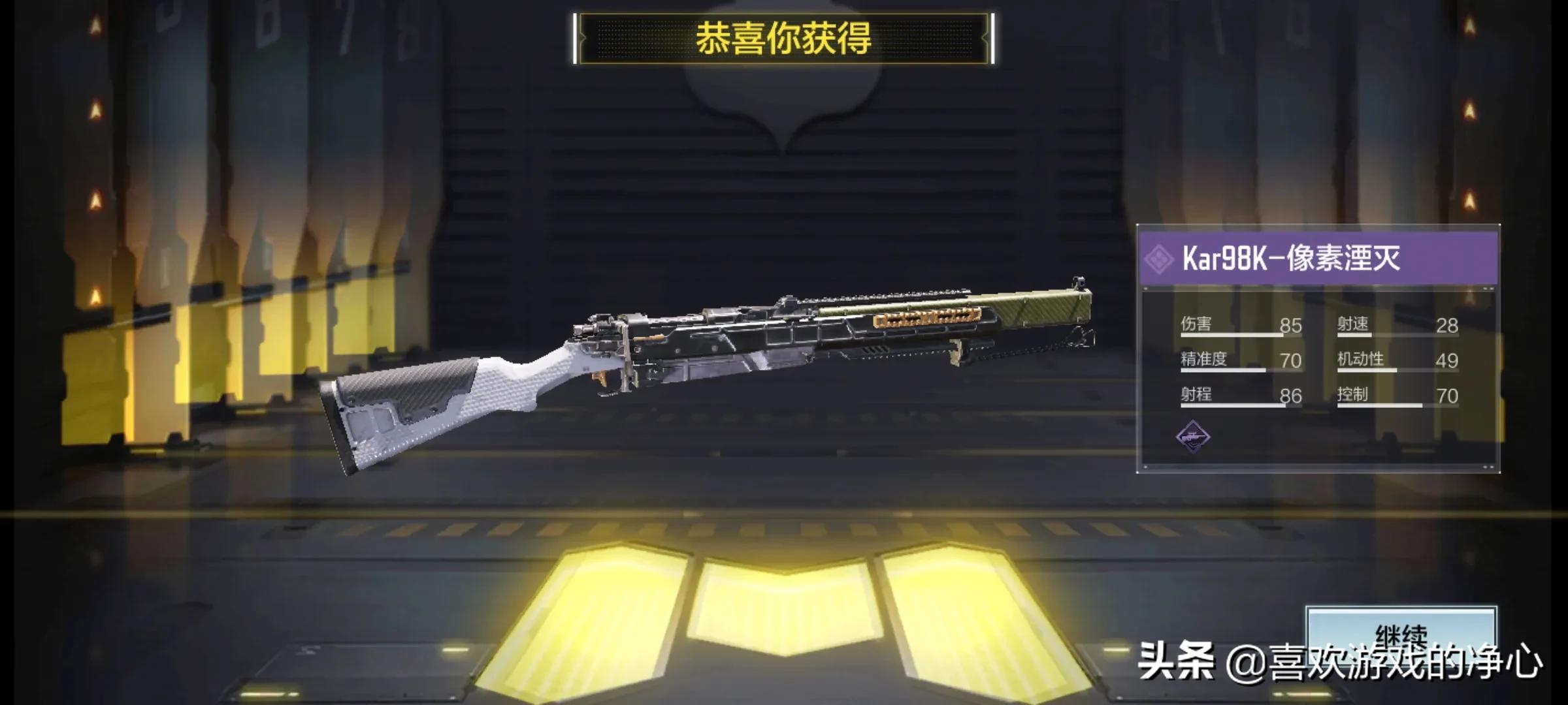 使命召唤合作挑战用什么枪,使命召唤体验服的新枪