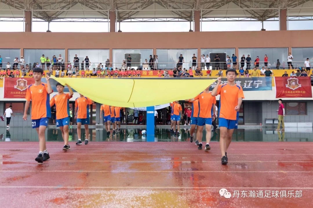 开门红盛典圆满成功,开门红比赛视频完整版