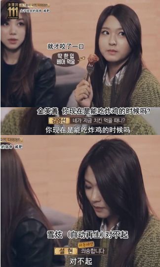 韩国女团的流水线式变美方法,有什么值得普通人参考?