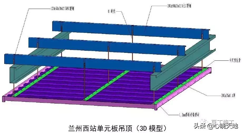 中建装饰装修工程细部做法图册,建筑工程装饰装修优秀做法