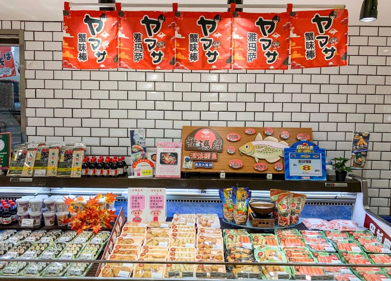 国内比较好的进口超市,北京进口超市有哪几家