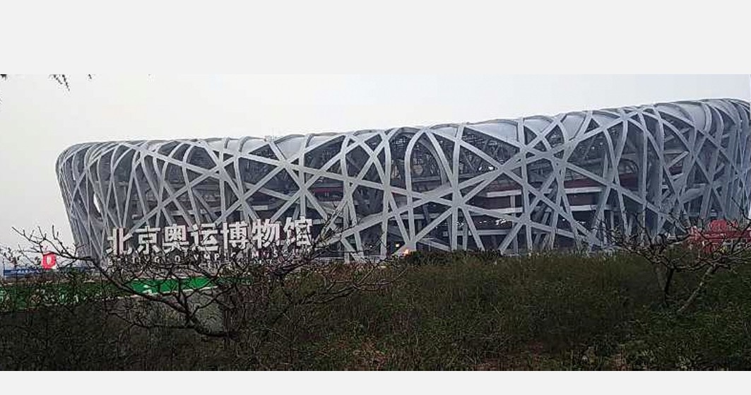 足彩竞彩规则详解,足彩竞猜规则详解