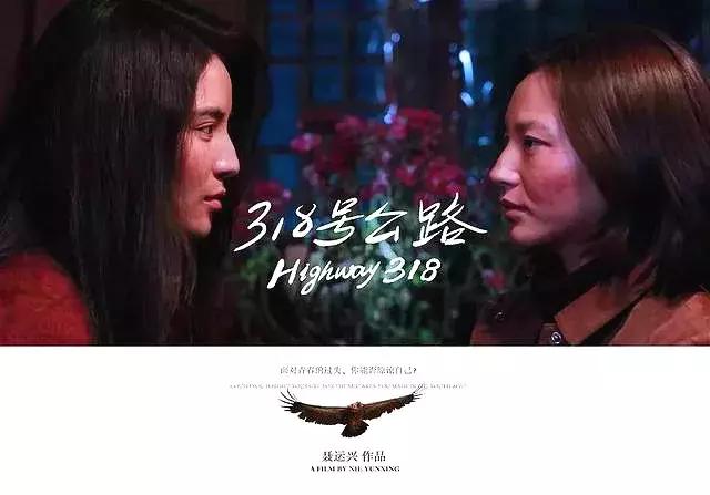 318川藏线心灵之旅续写,318川藏线治愈心灵