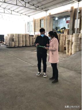 芦淞复工,株洲芦淞区复工最新通知