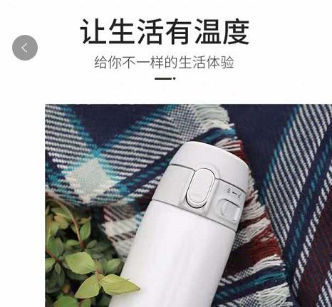 国内保温杯的品牌你知道有几个 (小学生保温杯哪个品牌性价比高)