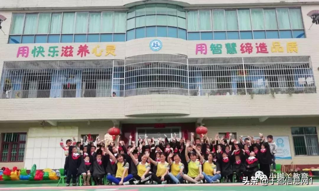 小朋友们喜欢什么颜色,小朋友喜欢什么样的自己