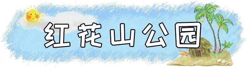 去深圳十大景点,到深圳必玩十大景区1天时间够吗