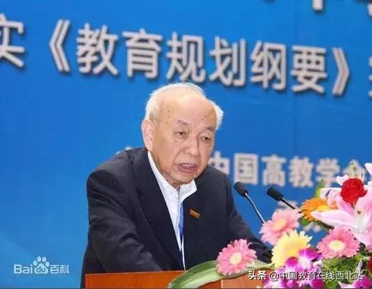 陕西省西安市西安外事学院怎么样,西安外事学院卓越学校