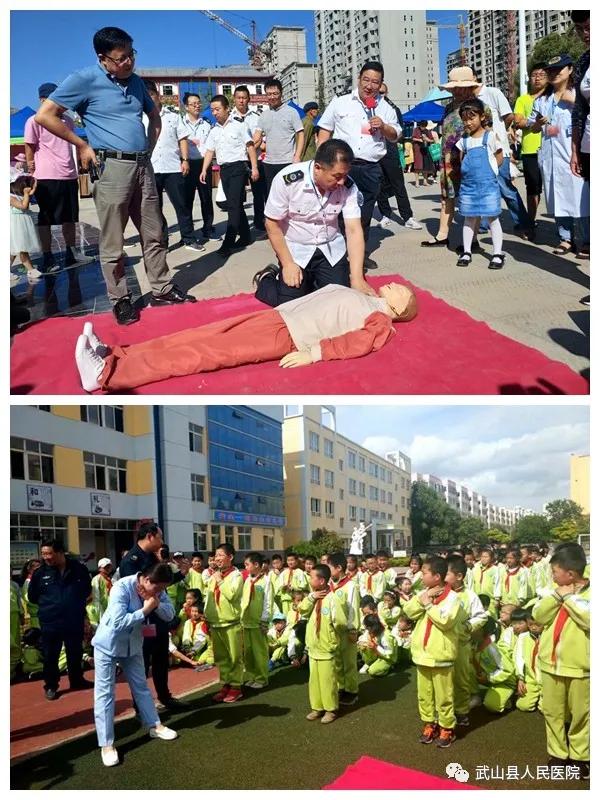 老人机场心脏骤停医生跪地施救,老人心脏骤停孙子一句话救回