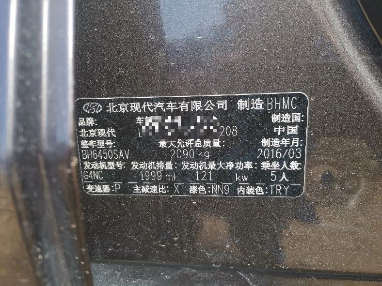 全新途胜的车怎么样,全新一代途胜怎么样