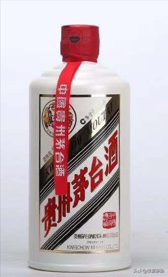 贵州茅台博物馆纪念酒（珍珠白）