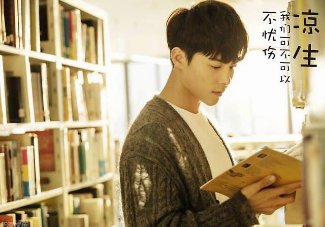 马天宇超清大图,马天宇帅气古装