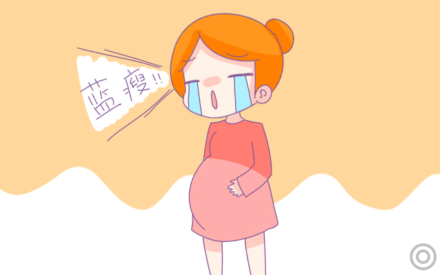 怀孕时女性身体发生了哪些变化,怀孕期间孕妇身体有什么变化