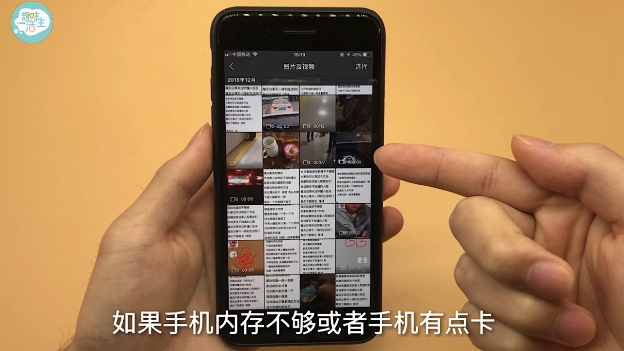 微信重新打开会显示聊天记录吗,打开微信看到聊天记录再点没有了