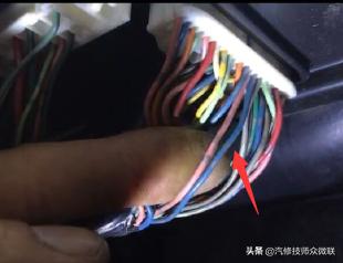 日产颐达空调ac按钮接触不良,日产颐达空调面板检测故障