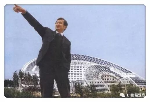 山东三巨头是谁,太阳能光伏三巨头