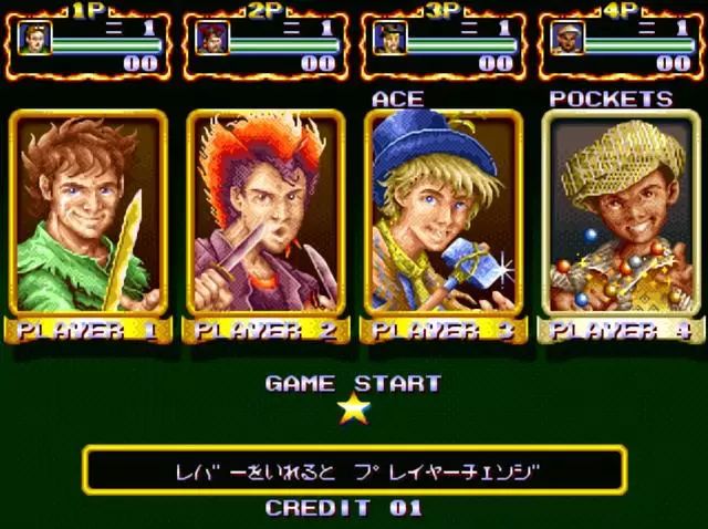 盘点街机四人玩的游戏,四人玩的街机游戏冷门