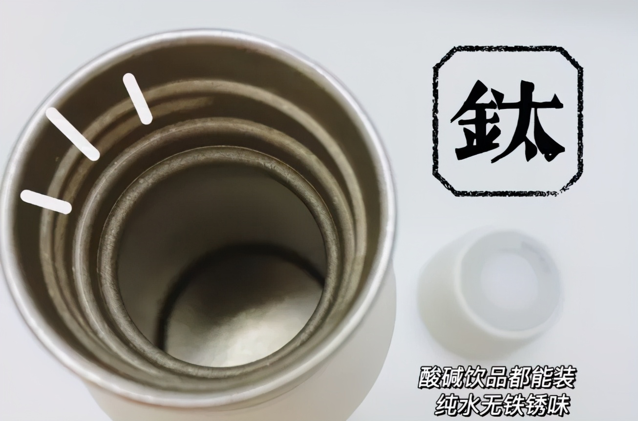 钛保温杯哪个品牌最好,虎牌和膳魔师象印保温杯哪个更好