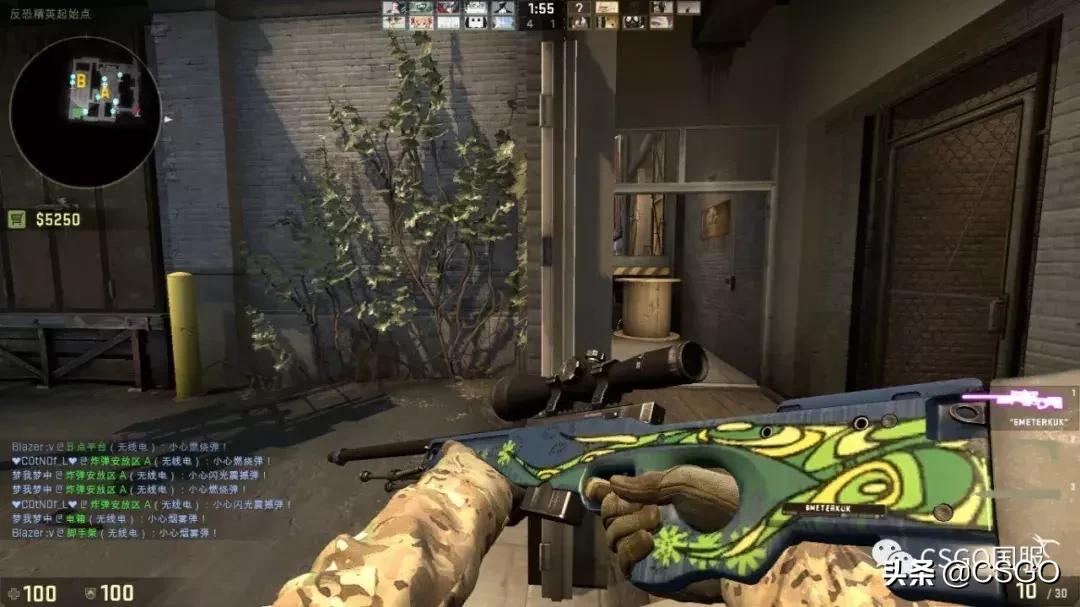 皮肤控第一期,皮肤控游戏视频