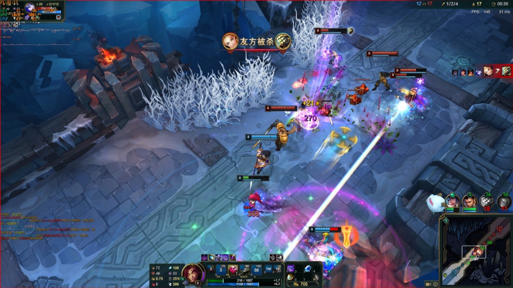 十铨delta8gbddr4,十铨delta系列内存什么颗粒