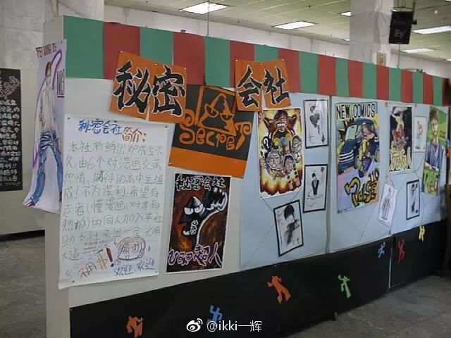 近十年的漫展的名场面,二十年前漫展和现在的漫展