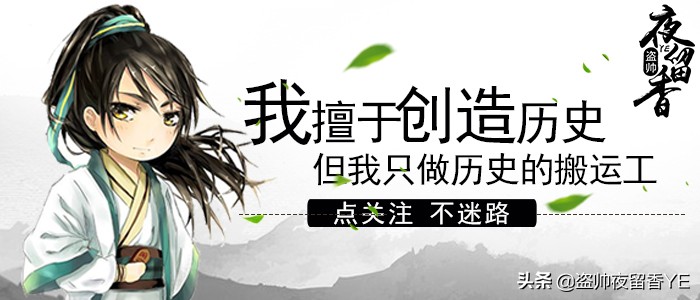 关羽的忠义体现在哪些故事里,关羽因其忠义勇武被世人称颂