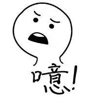 中国漆艺髹饰录,明代髹饰录