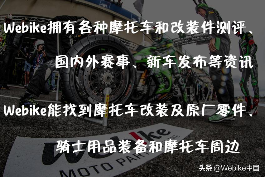 踏板摩托车后刹车怎么调,刹车踏板太低了怎么调整