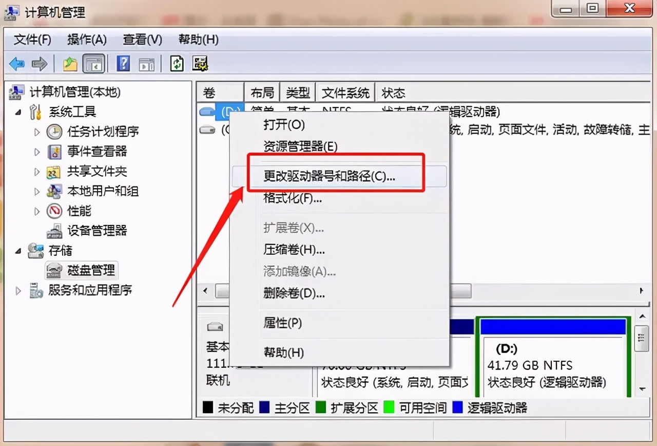 u盘作为启动盘后插入电脑没反应,u盘插入苹果笔记本电脑没反应