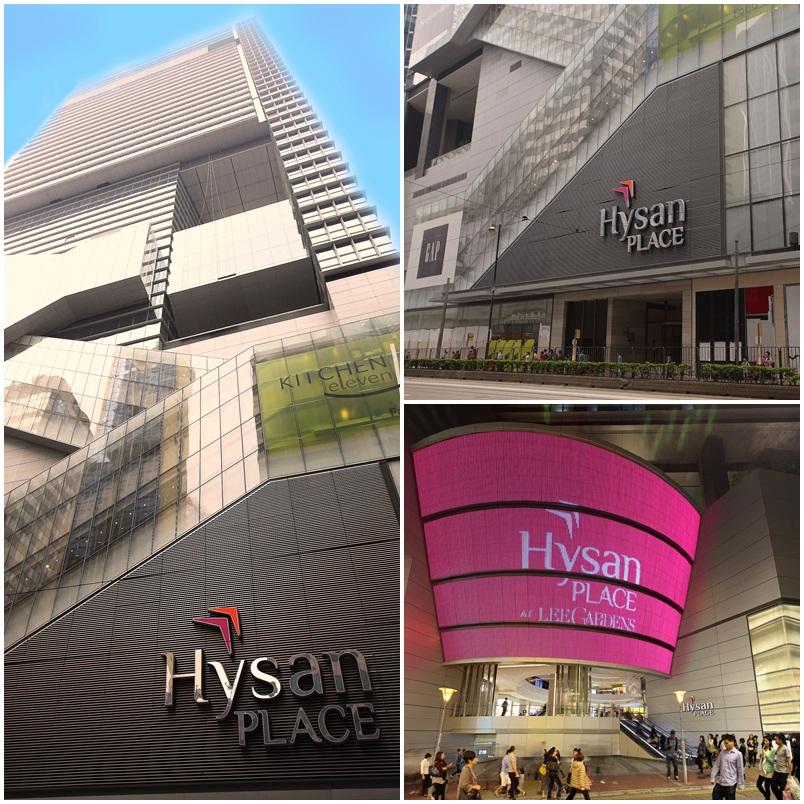 香港最近哪些地方在打折,香港打折购物去哪