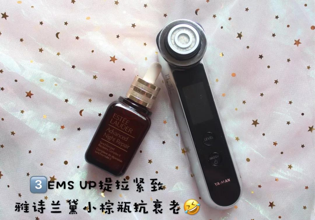 真正好用的国货护肤测品,冷门的入门护肤仪