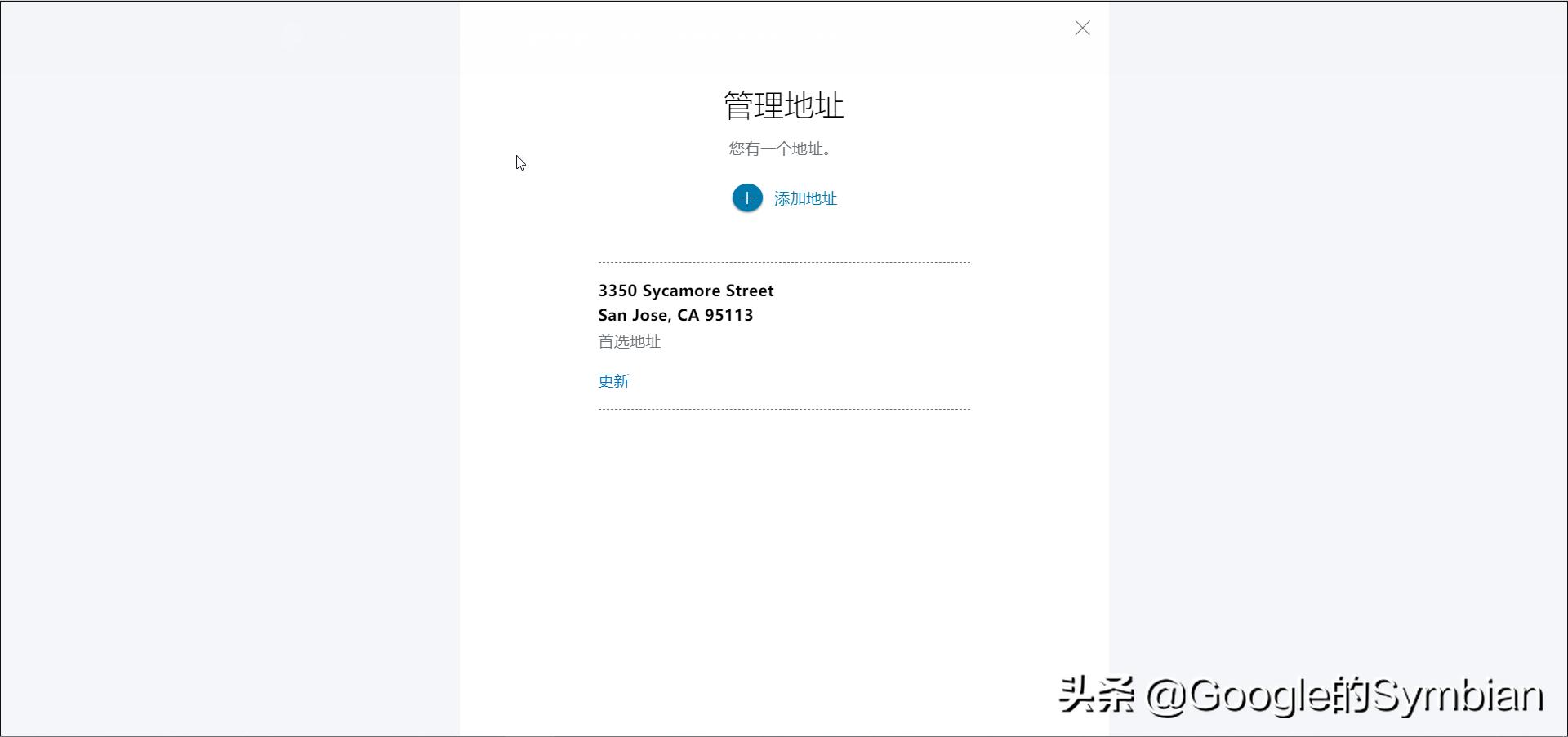 没有国外银行卡可以注册paypal吗,没国外电话号码如何注册paypal
