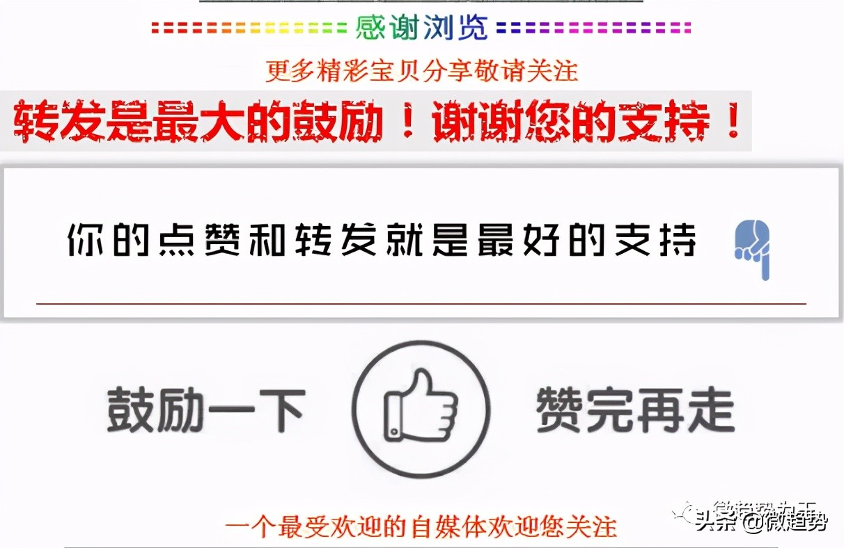 玉髓跟仿玉髓有什么区别,最好的玉髓是什么样子的