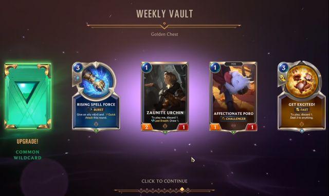 符文之地传说金币怎么获得,符文之地传说选什么牌组