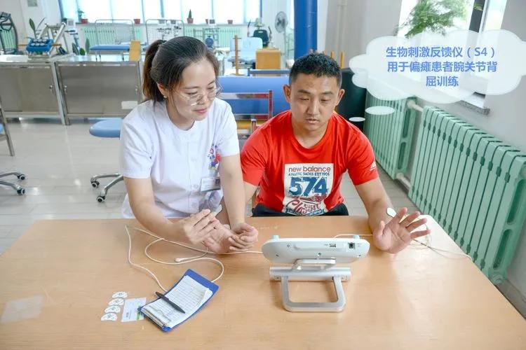 红兴隆康复医院,红兴隆医院怎么样