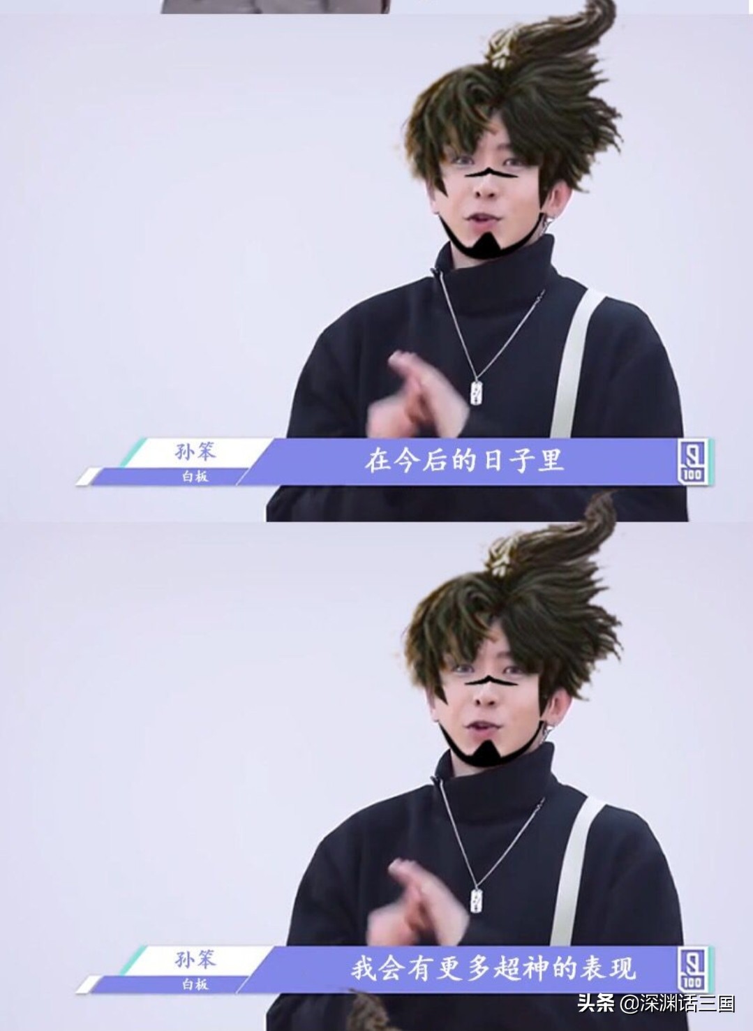 三国杀蔡文姬断肠解释,三国杀蔡文姬断肠可以断锁定技吗