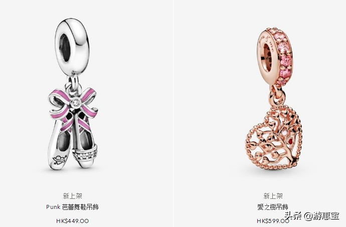 潘多拉新品2023,2022潘多拉新品