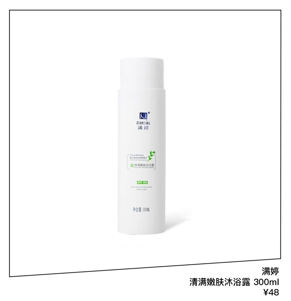 又开始换季了一定要多注意护肤,又到换季时节了