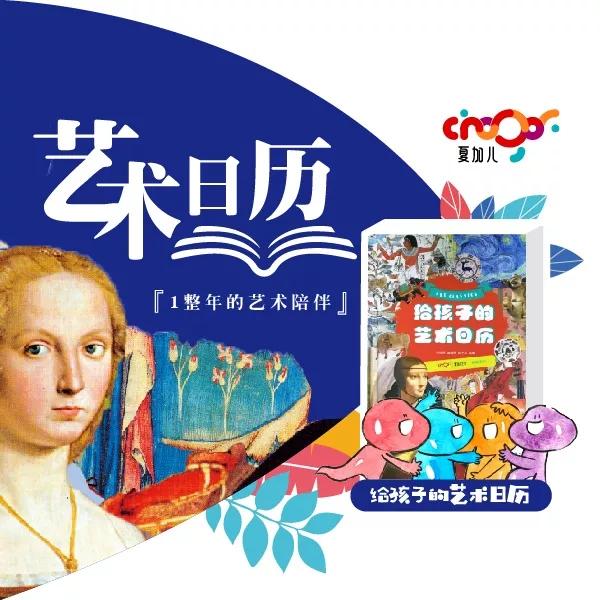 夏加儿教育怎么样,夏加儿美术加盟多少钱