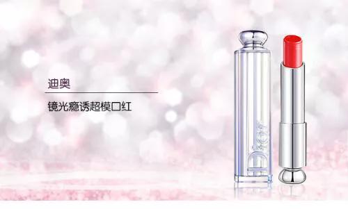 口红试色雅诗兰黛420,雅诗兰黛亲测