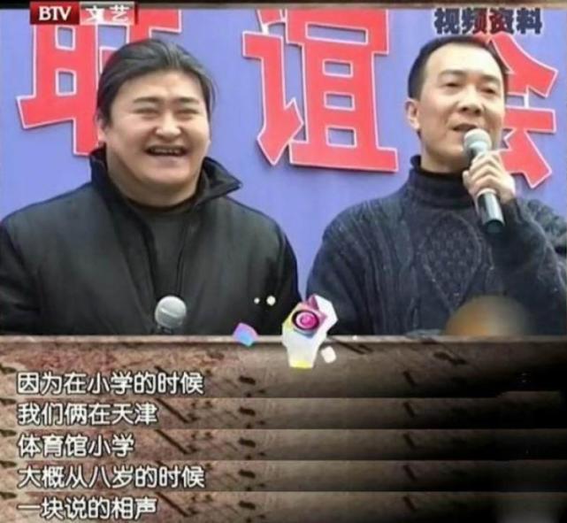 刘欢和妻子怎么认识,刘欢与他妻子相识过程