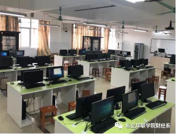 私立华联学院官网,私立华联学院工商信息