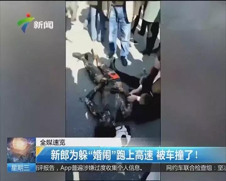 已婚男还有女闺蜜吗 (已婚男人还有女闺蜜吗)